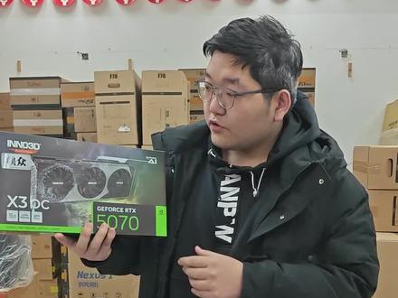 耀夜映众 5070显卡4699元