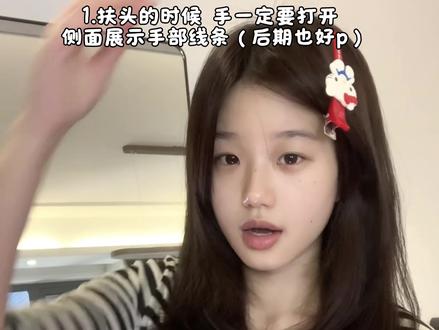 南法的风情🪞
#氛围感照片 #南法假日入梦 #拍照姿势 #变美变瘦变好看