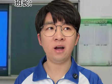 这是一期愚人节防骗课…#搞笑 #抽象 #愚人节 #听白的早晨