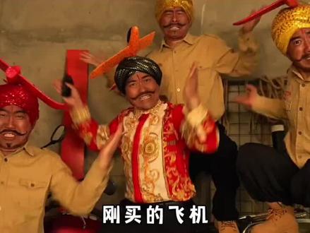 豪哥哥回应隔壁是粉丝写的#豪哥哥 #印度