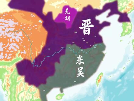 三国正史83:一口气看完晋灭吴之战