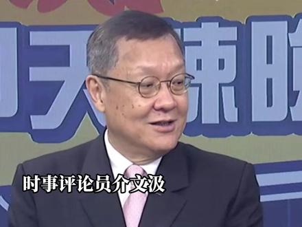 高市早苗对特朗普献媚
介文汲:
日本怎么会沦落到这样子