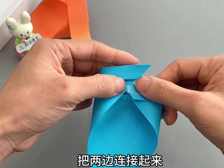 超级好玩的太乙飞猪,真的可以飞起来哦?飞起来的时候耳朵还会动#太乙飞猪 #折纸飞机 #折纸 #童年的纸飞机 #亲子手工