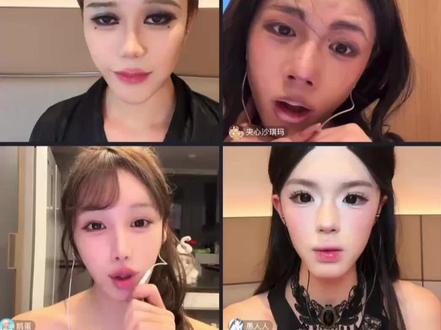 emm仇人运要发力了。#孙宥熙 #夹心沙琪玛 #愚人 #鹅妈妈