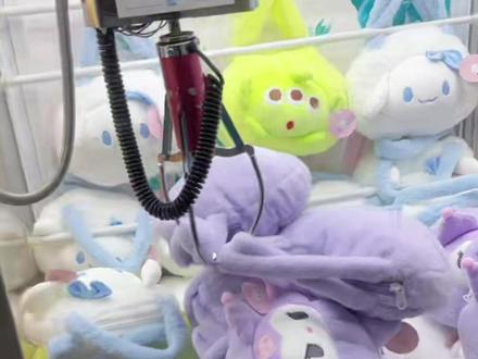 看到保夹抓紧上!#抓娃娃#张老师抓娃娃 @抖音小助手