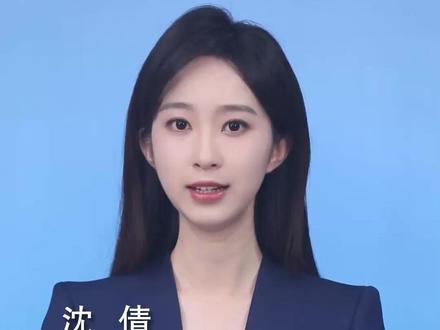 新华社消息|特朗普签署行政令对全球商品加征10%关税