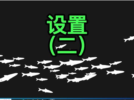 每天一个俄钓小技巧。#俄罗斯钓鱼4 #俄罗斯钓鱼4直播 #俄罗斯钓鱼412727 #俄罗斯钓鱼4辅助 #俄罗斯钓鱼4手游 #俄罗斯钓鱼4新手