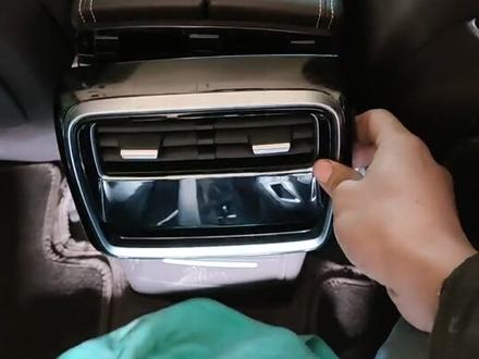 吉利嘉际中央通道拆解1