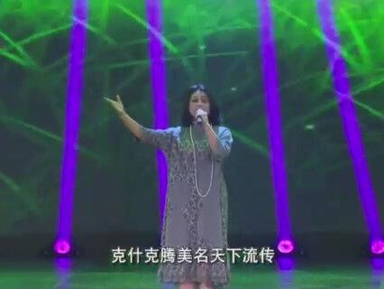 2016中国潍坊(峡山)金风筝国际微电影荣誉盛典,著名演员于月仙老师演唱歌曲巜天下最美》。人间情真,挚爱最美