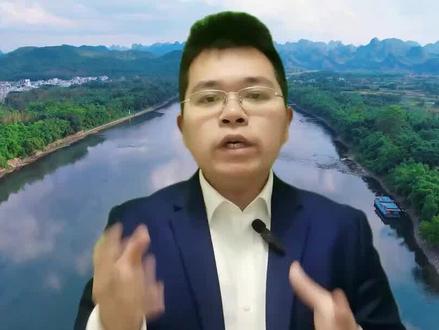 #养老保险 #预备役 #退役军人 退役后养老保险怎么查?