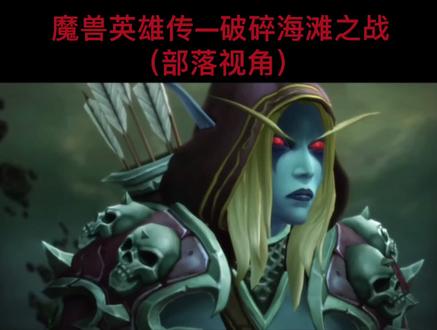 持续更新……#经典游戏 #游戏cg #游戏剪辑