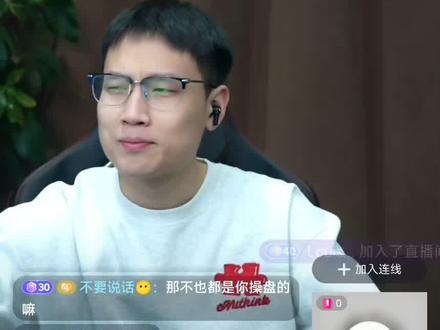 《再上》2026年2月6日晚上场@硬件天空-老鲁