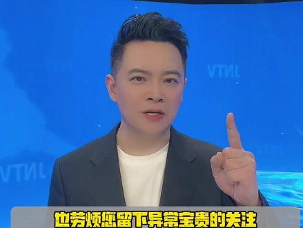 面包车违法超员导致学生2死14伤 孩子的上学路,不能是拿命去赌的不归路!#国务院安委办挂牌督办赫章事故#贵州赫章交通事故致学生2死14伤#大v说