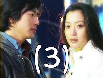 青梅竹马,两小无猜的爱情好美 #权相宇 #金喜善 #影视解说