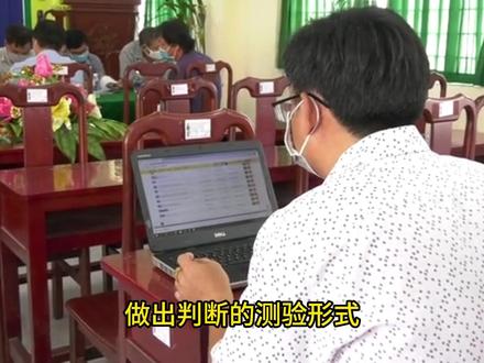 求职者如何应对公文筐测验的策略 #公文筐测验 #求职