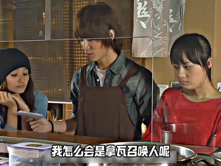 三岁打瓦,端木将军的爆梗,多到数不胜数! #铠甲勇士 #动画 #名场面 #我在抖音看动漫 #动漫编年史