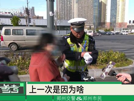 11月23日 发布,河南郑州:郑州严查电动二轮三轮四轮车,保障冬季交通安全#媒体精选计划#不一样的中国节气 #中国节气大雪篇 #二十四节气让生活更美好