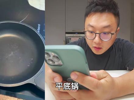 平底锅就能做披萨,香甜拉丝,学会假期就做它 #平底锅披萨 #披萨 #三明治 #汉堡 #跟着抖音学做菜