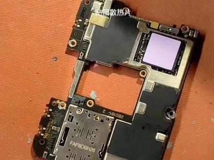 Oneplus6 一加6不开机 跳英文Qualcomm CrashDump Mode高通崩溃模式cpu虚焊维修#手机维修 #芯片级维修 #专业的事交给专业的人 #方城小马手机维修