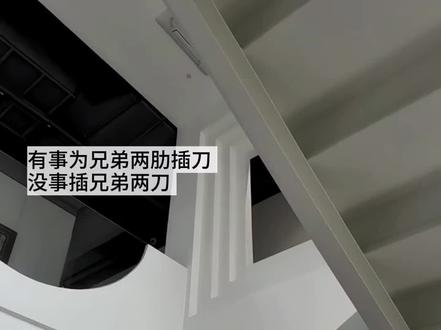 金三角锋利度。#创作者中心 #囚于永夜 #贺蔚 #顾昀迟 #陆赫扬