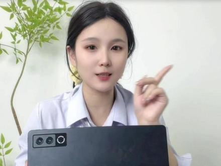 拯救者Y900 “以前是‘人找脚步声’,现在是‘脚步声找人’——Y900,用AI帮你开天眼。(暖阳)#联想新品#联想拯救者#平板电脑#联想Y900#张凌赫
