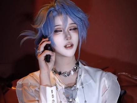 你逃不掉的…小辉哥。 #附加遗产 #温小辉 #洛羿 #cos