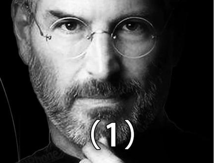 你认识苹果的logo吗#苹果 #手机 #数码