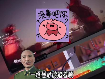 5060属于什么档次的显卡? #DIY电脑#显卡