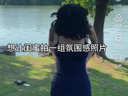 美丽的照片到底怎么拍 #可颂 #可颂app #美丽的照片到底怎么拍