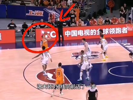 只能单臂活动的洛夫顿,竟然也能出现在CBA总决赛赛场上,而且还能得分!
