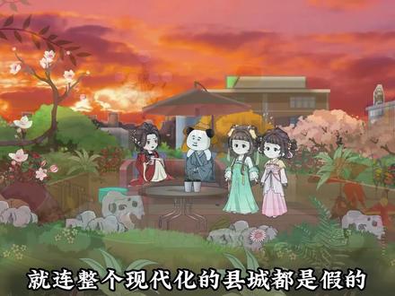 我的老婆是女帝1 #虾仁动画 #高光 #合集 #短剧