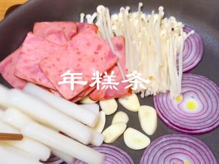 当下最火,韩式部队火锅你学会了吗🤗