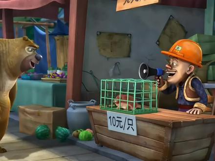 老板,你这刀盾狗怎么卖的!#AI创作浪潮计划#搞笑#抽象#剧情#熊二