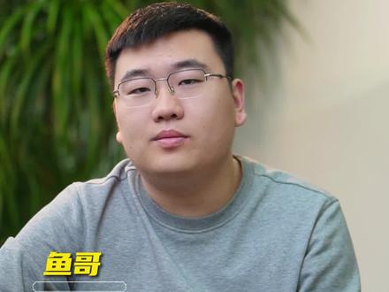 小组运营标准化,才是成熟电商公司的标志#电商管理