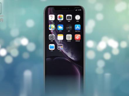 iphone短信提醒消除
打开手机【设置】,点击【通知】-【信息】,将【允许通知】开关关闭即可。 #it #科技 #提示 #消除 #苹果手机 #短信提醒