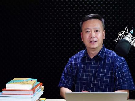 “谁”字的读音分析。