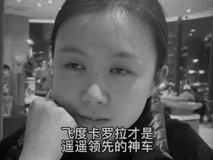 #大型纪录片 《小酸奶说车》