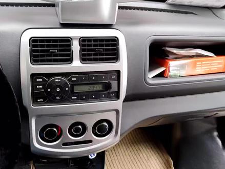 长安之星9导航安装流程