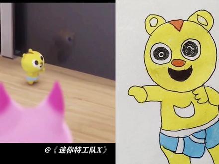 麦克斯可爱吧#简笔画@抖音创作小助手