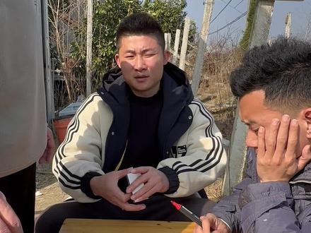 1000分整局之啊针视角(一) #千分 #说胡子 #开机