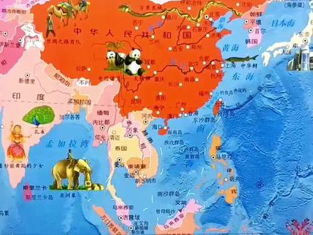 盘点中国的邻国有哪些#地理
