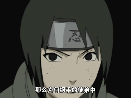 【答火影问】忍战逆袭?小樱为什么能学会纲手的百豪之术?(2/2) #火影忍者 #忍战小樱 #动漫
效果逆天又很实用的百豪之术
为何只有小樱从纲手那里学会?
是术特别?还是人特别?
本期答火影问,咱们就来好好探讨一下!
