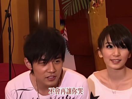 再听《白色风车》才懂,原来全是对Hebe的回应#周杰伦#音乐#白色风车