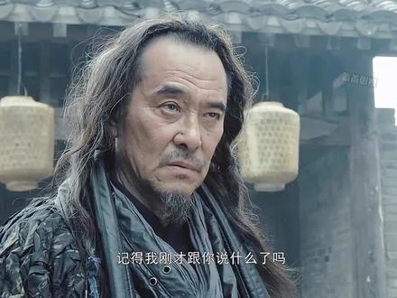 观看完整正片#神仙剪刀手 #好剧推荐 #电影青面修罗