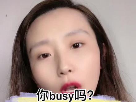 #英语学习 #英语单词@抖音小助手