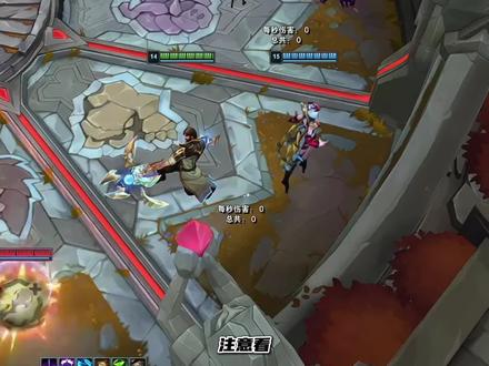 斗魂竞技场的高强度组合,开黑必备#lol #斗魂竞技场