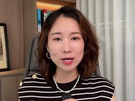 港卡开完这6件事别漏做了,激活隐藏功能 #香港开户 #香港汇丰银行 #香港银行 #香港存钱 #中银香港