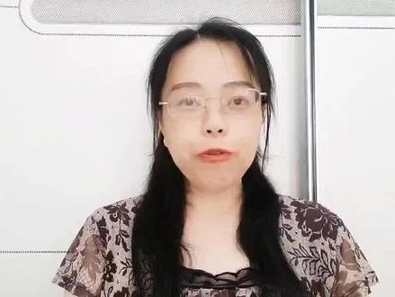 福宝回国后有多热门,被各大金主抢着认养 #关爱国宝大熊猫🐼🐼🐼 #福宝 #爱宝乐宝福宝 #福宝和爷爷