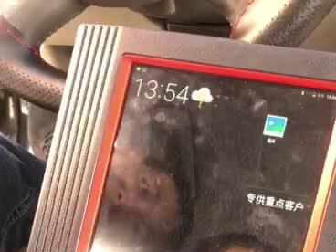 奥迪A6L,Q7,A4L原车AUX开通教程