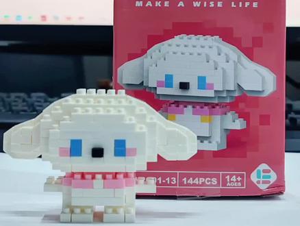 #小颗粒积木拼装 #乐高 #三丽鸥 #玉桂狗 #微颗粒积木 144颗,14分钟完成。<五十个积木—第三十个 玉桂狗(重复拼搭)> (未经同意,不得搬运发布)